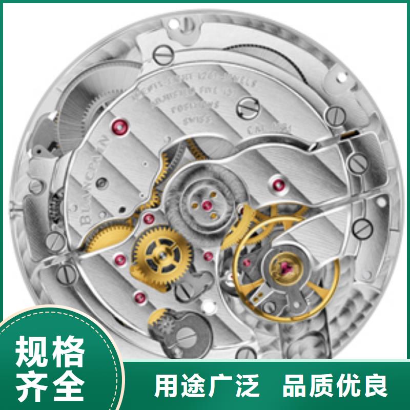 浪琴售后维修钟表维修让客户买的放心好货直销