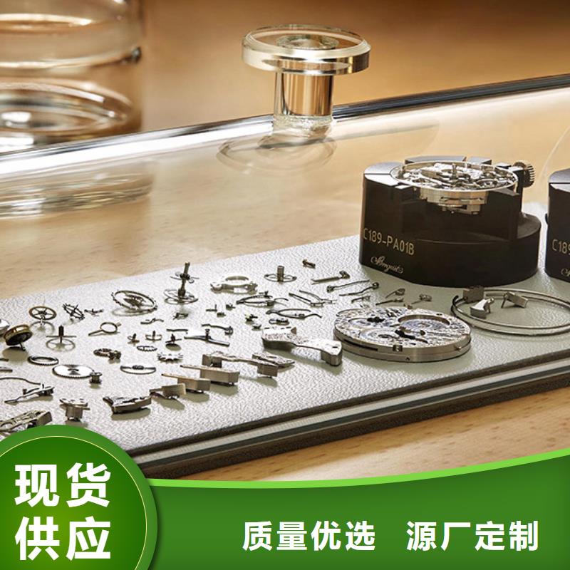 【浪琴售后维修】钟表维修优良材质当地供应商