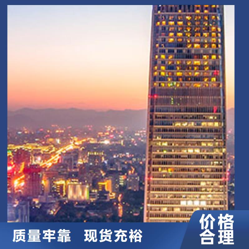 劳力士钟表维修快捷的物流配送物流配货上门