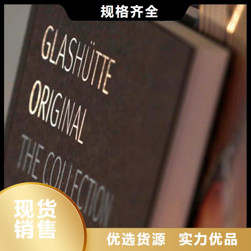 劳力士钟表维修48小时发货厂家供应