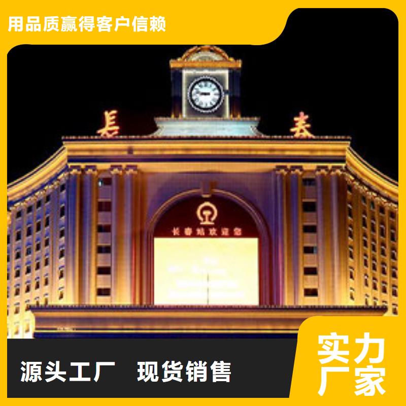 劳力士钟表维修支持货到付清当地服务商