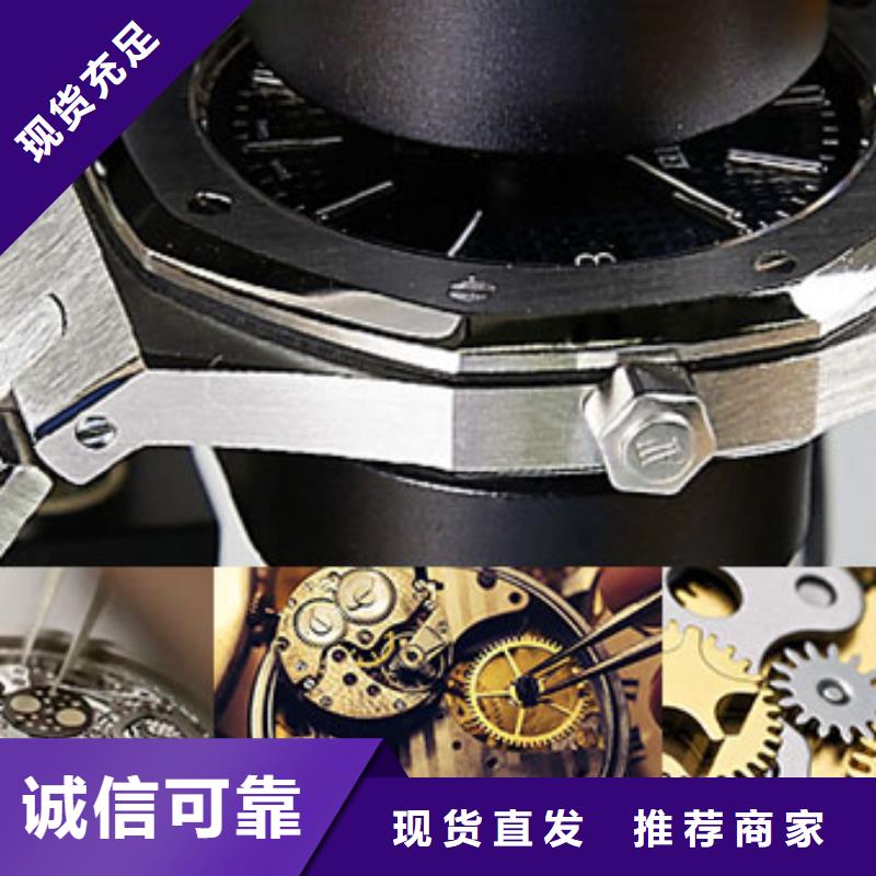 【天梭】钟表维修型号齐全产品优良