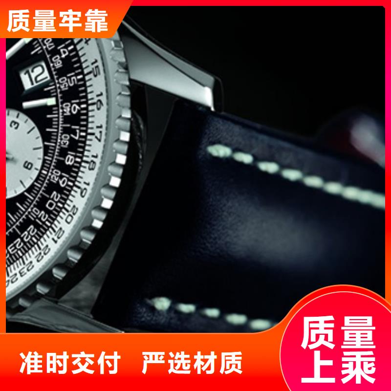 天梭钟表维修主推产品精选厂家好货