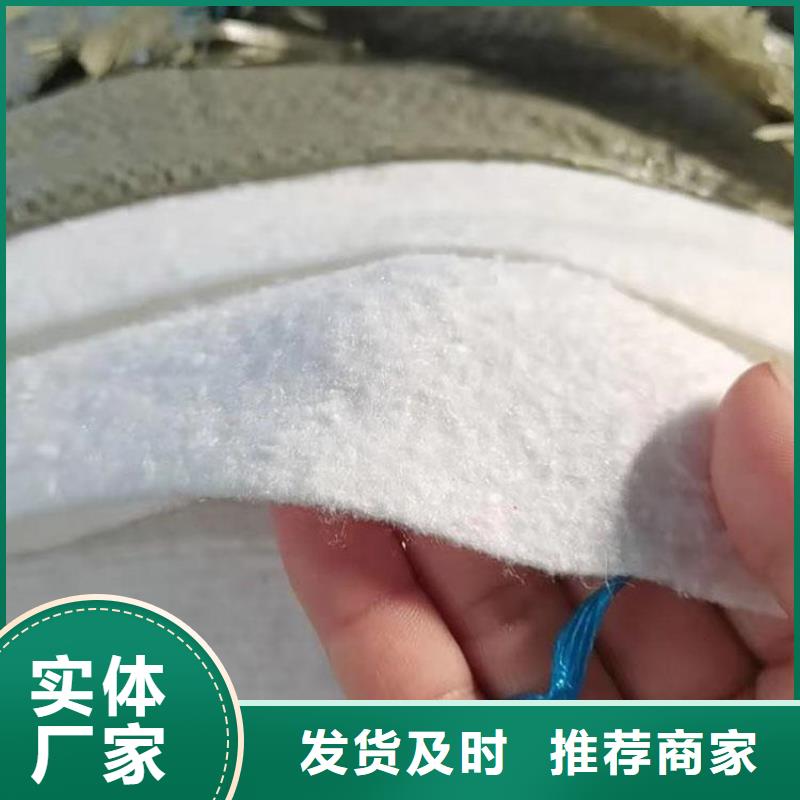 土工布助您降低采购成本当地制造商