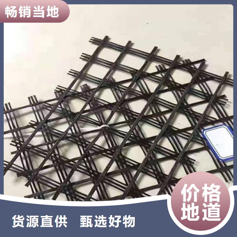 土工格栅,膨润土防水毯省心又省钱供应采购