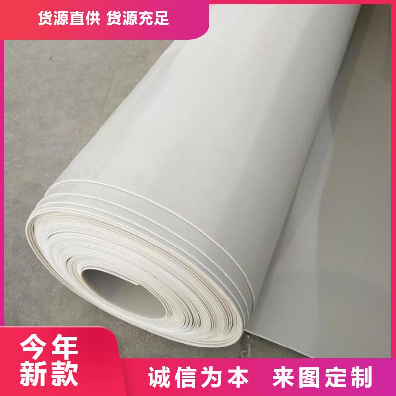 防水板止水带大量现货供应多种规格供您选择