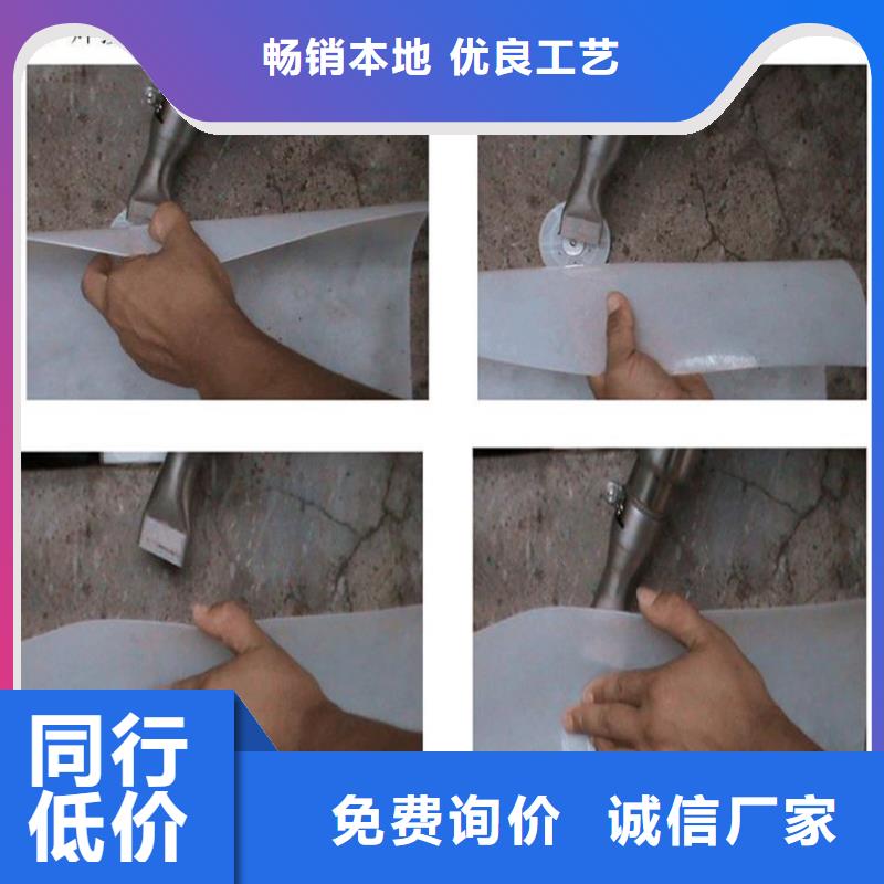 热熔垫片防渗膜精心打造本地生产厂家