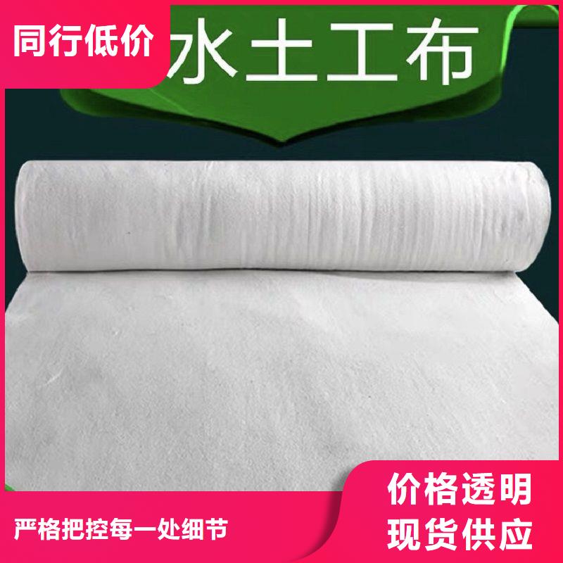 土工布_【波纹管】无中间商厂家直销专业设计
