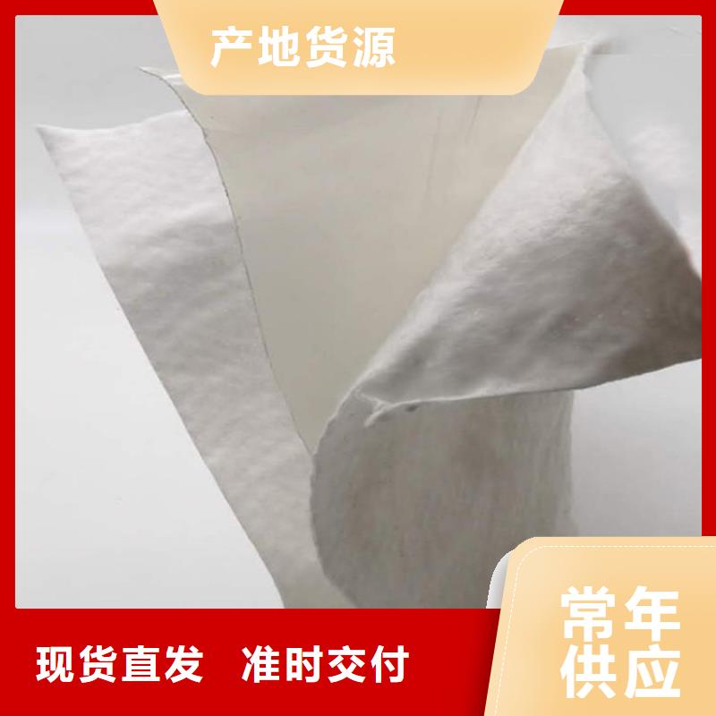【土工布土工膜出厂价】可定制有保障