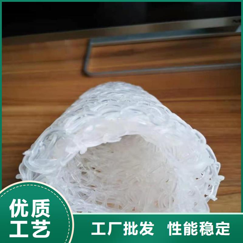 塑料盲沟【无纺布】畅销当地源头实体厂商