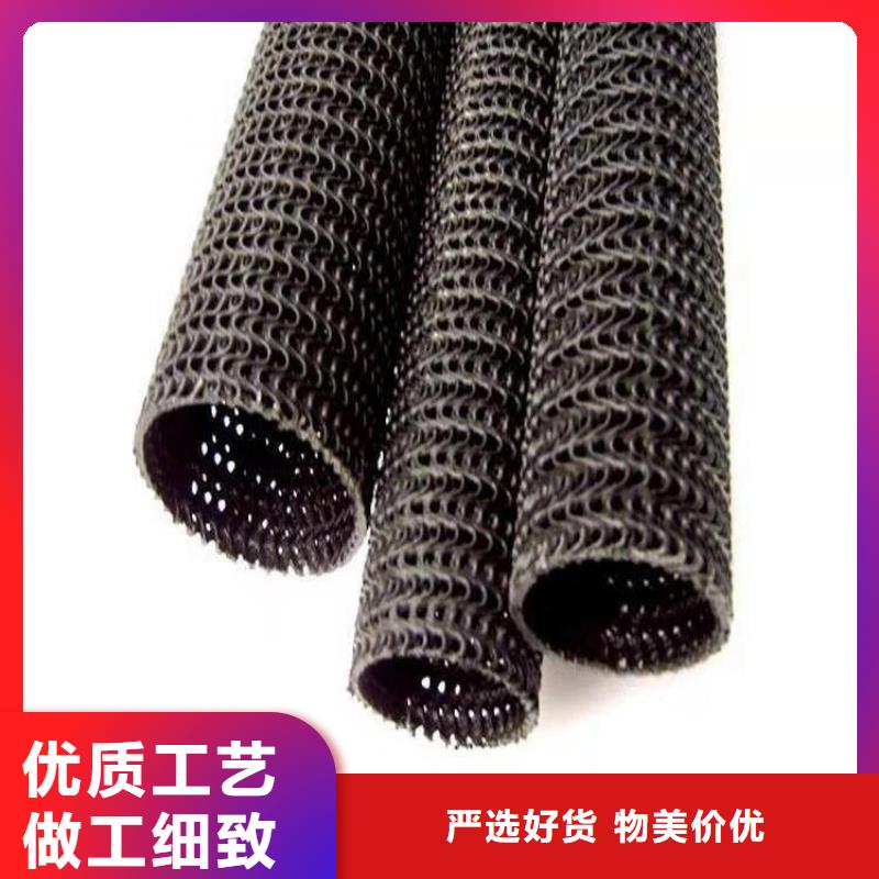 硬式透水管软式透水管现货供应精选优质材料