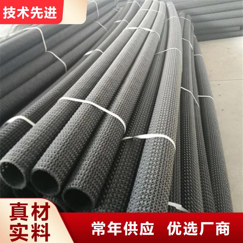 硬式透水管_编织布快速报价同城供应商