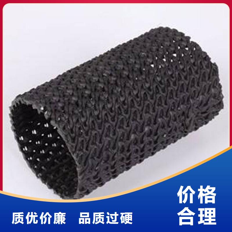 硬式透水管土工格栅厂家直营当地品牌