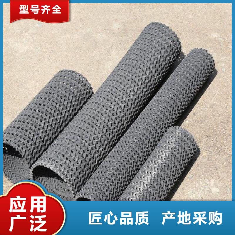 硬式透水管通风降噪丝网工程施工案例用的放心