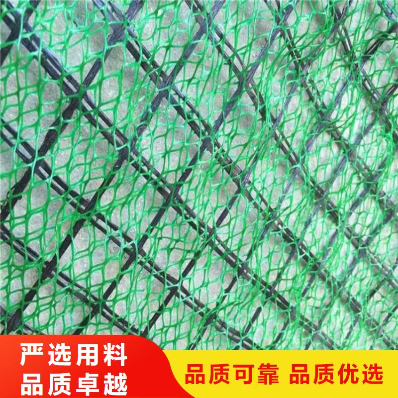 三维植被网-防水毯供您所需分类和特点