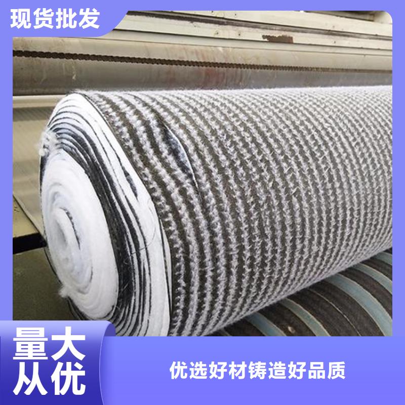 膨润土防水毯_【玻纤土工格栅】来图加工定制现货供应
