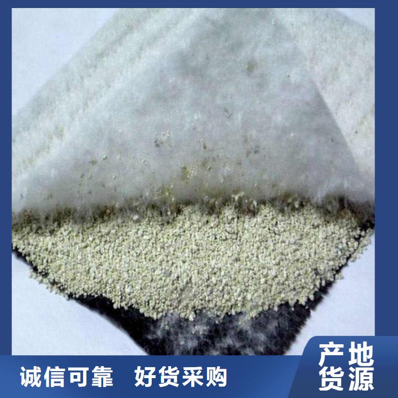 膨润土防水毯【防裂贴】好货有保障批发商