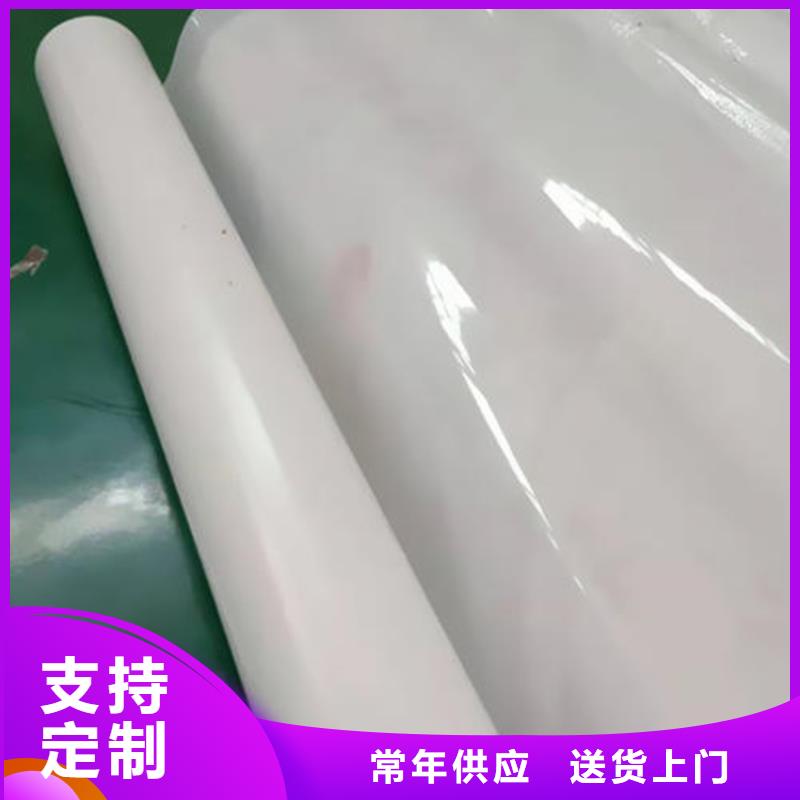 防水板拉筋带好产品不怕比好产品价格低