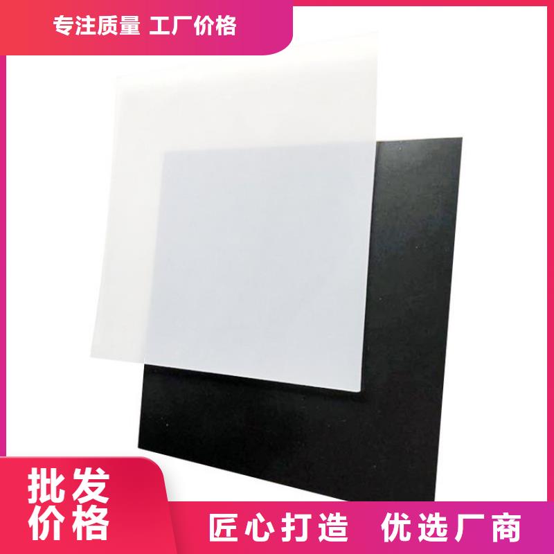 防水板_塑料格栅精选货源设计制造销售服务一体
