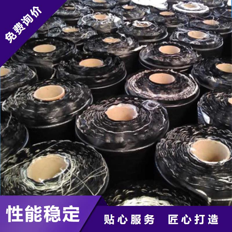 抗裂贴HDPE土工膜好品质售后无忧信誉至上