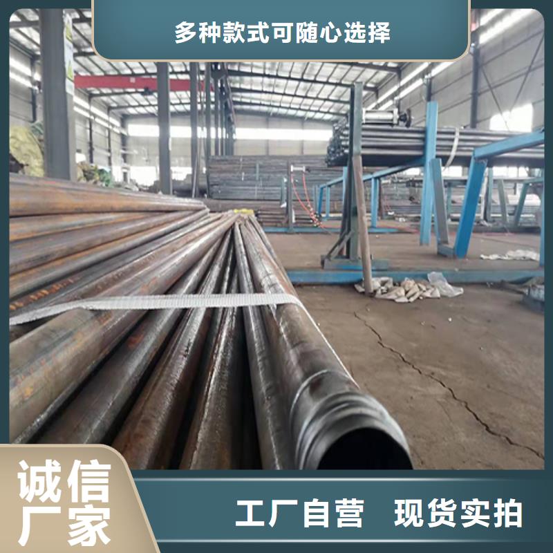 注浆管声测管选择我们选择放心好产品放心购