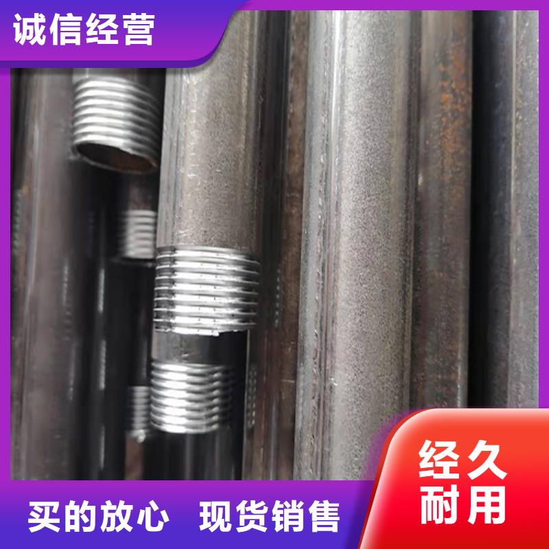 【注浆管铸铁泄水管厂家精选货源】本地货源