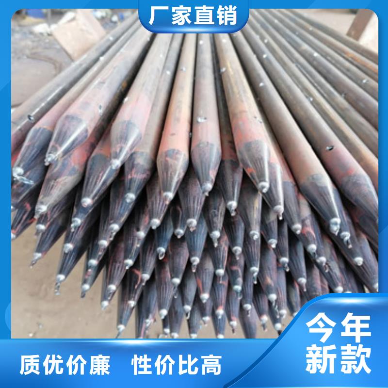注浆管-观测标厂家产品优良当地服务商