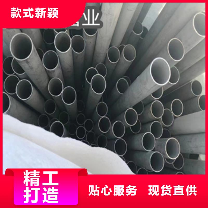 不锈钢无缝管小口径焊管免费寄样当地货源