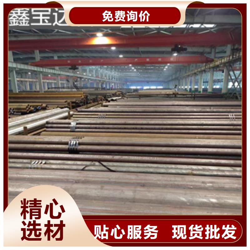 热轧无缝钢管不锈钢耐高温管精工细作品质优良精品选购