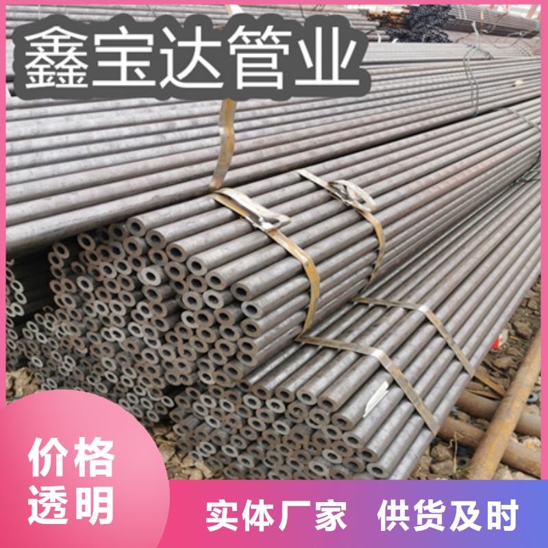 冷拔无缝钢管不锈钢毛细管安心购送货上门