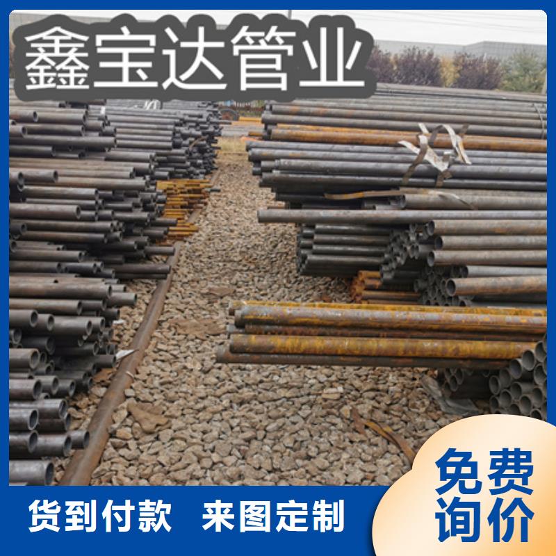 冷拔无缝钢管涂塑钢管采购实力工厂