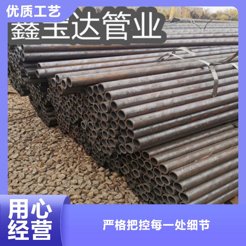 冷拔无缝钢管_精密光亮管实力大厂家同城制造商