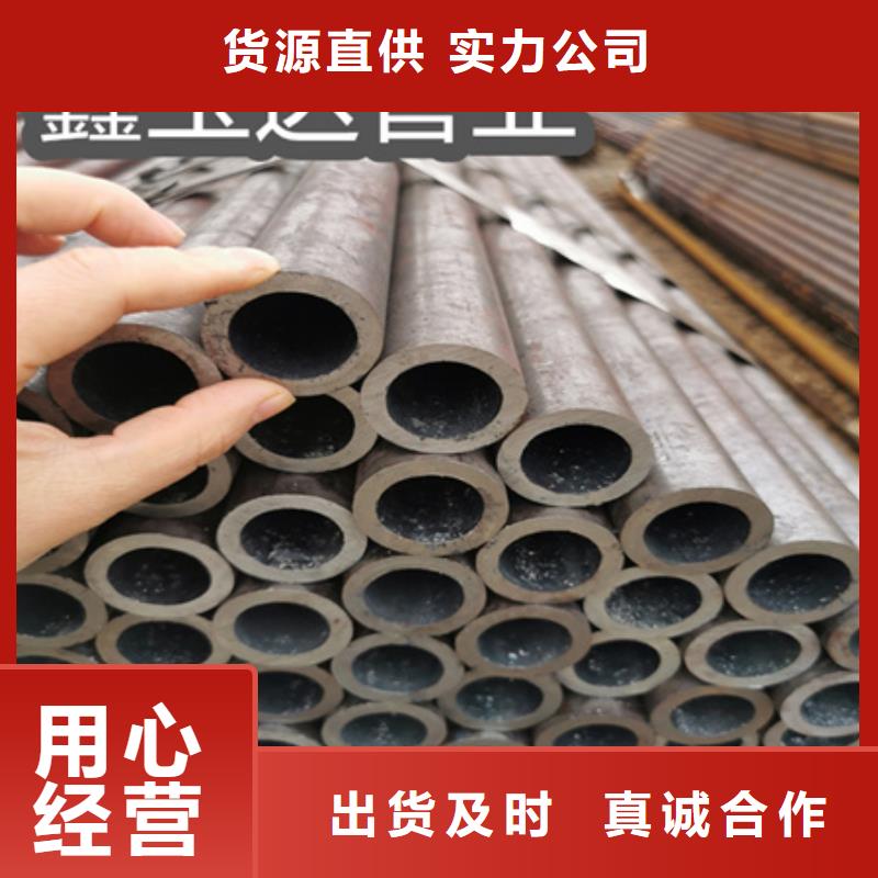 冷拔无缝钢管不锈钢耐高温管源头厂家供应源头厂家来图定制