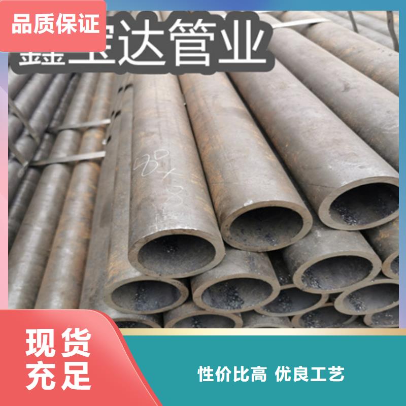 冷拔无缝钢管【精密光亮管】量大从优源头厂家直销