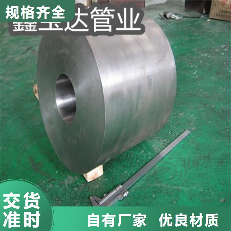 C276哈氏合金-不锈钢毛细管严选材质主推产品