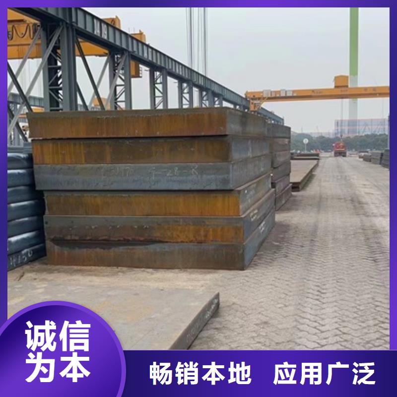 特厚钢板Q235BQ355B45号弹簧钢板根据要求定制畅销当地