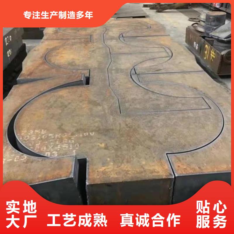 【特厚钢板Q235BQ355B45号】锅炉容器板真正让利给买家性能稳定