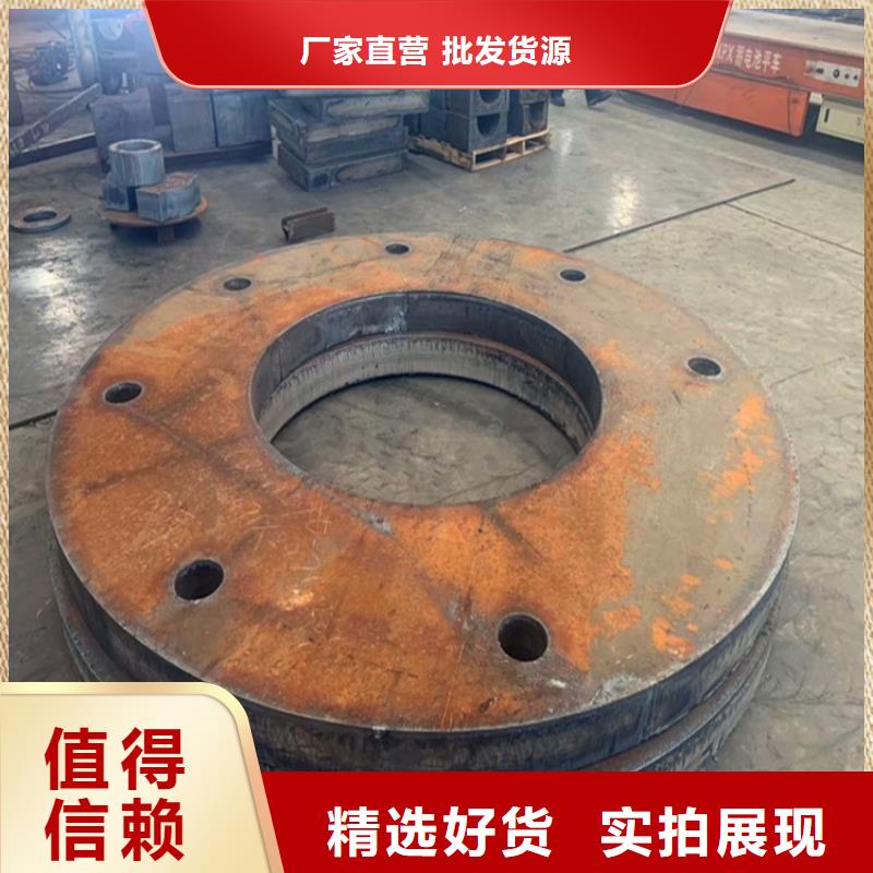 特厚钢板Q235BQ355B45号,锅炉容器板厂家直销规格多样可定制有保障