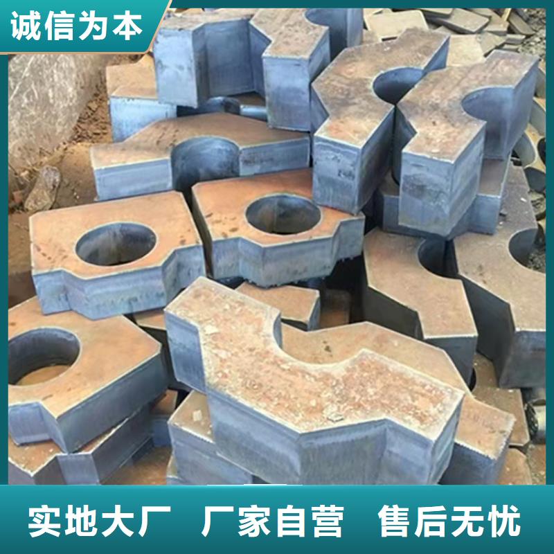 特厚钢板Q235BQ355B45号钢板联系厂家材质实在