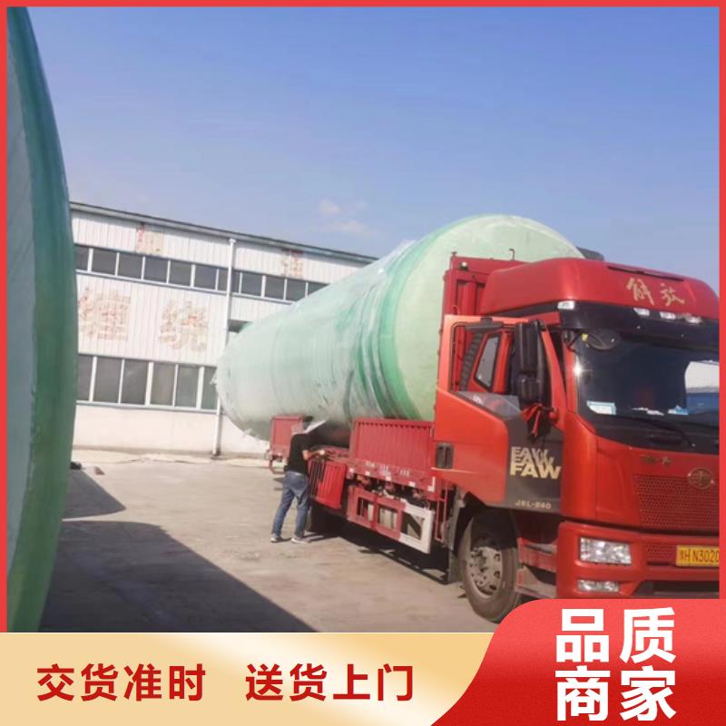 玻璃钢化粪池玻璃钢消防水罐种类齐全本地经销商