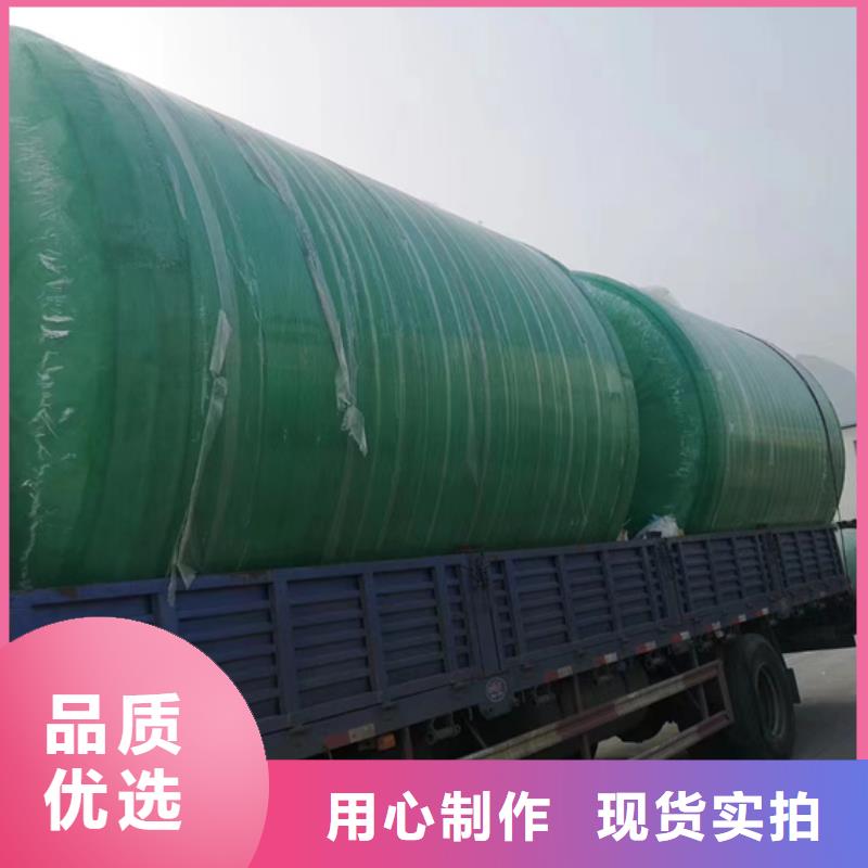玻璃钢化粪池玻璃钢消防水罐现货满足大量采购当地制造商
