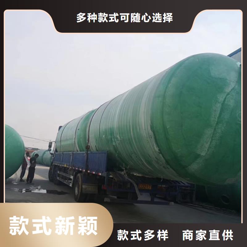玻璃钢化粪池厂家拥有先进的设备低价货源