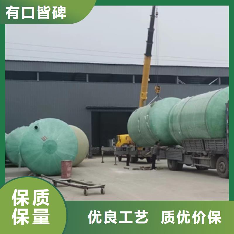 玻璃钢化粪池玻璃钢消防水罐专业生产团队同城生产商