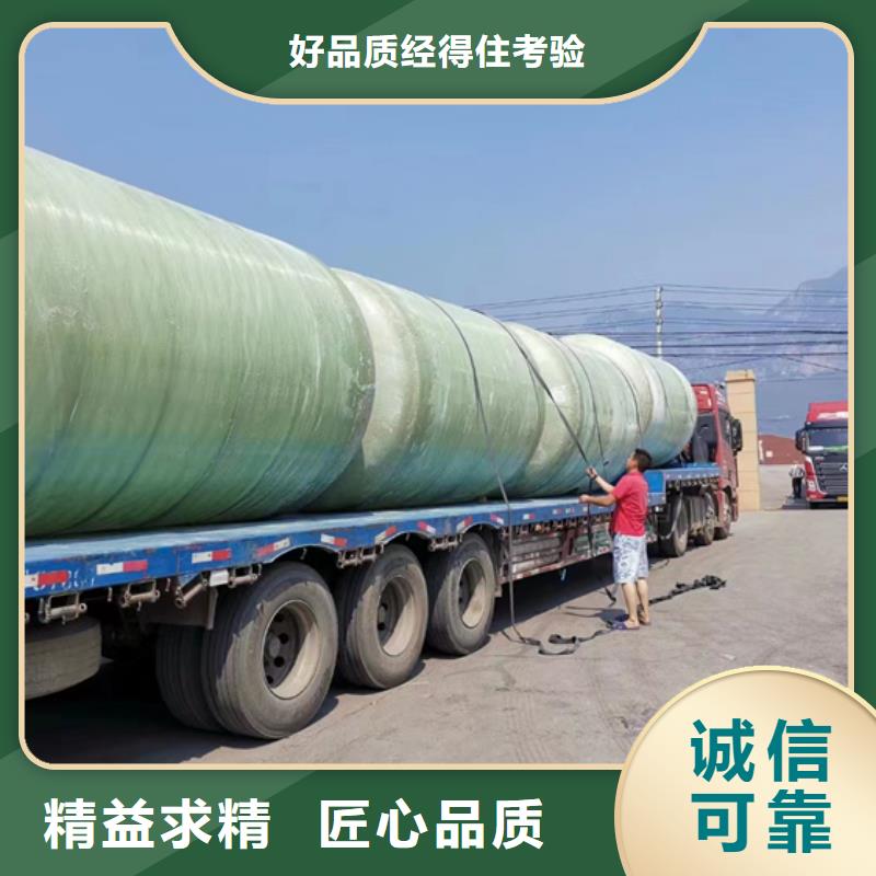 玻璃钢化粪池质量好品质优选