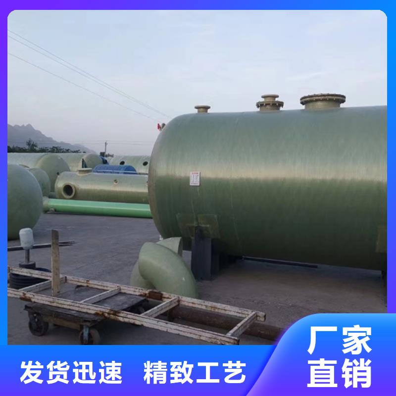 玻璃钢化粪池【玻璃钢储罐】用心做产品同城生产商