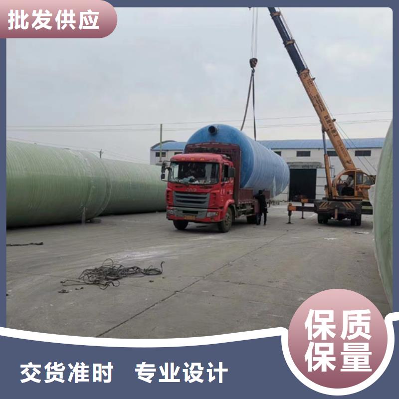 玻璃钢化粪池,玻璃钢储罐经验丰富品质可靠追求品质