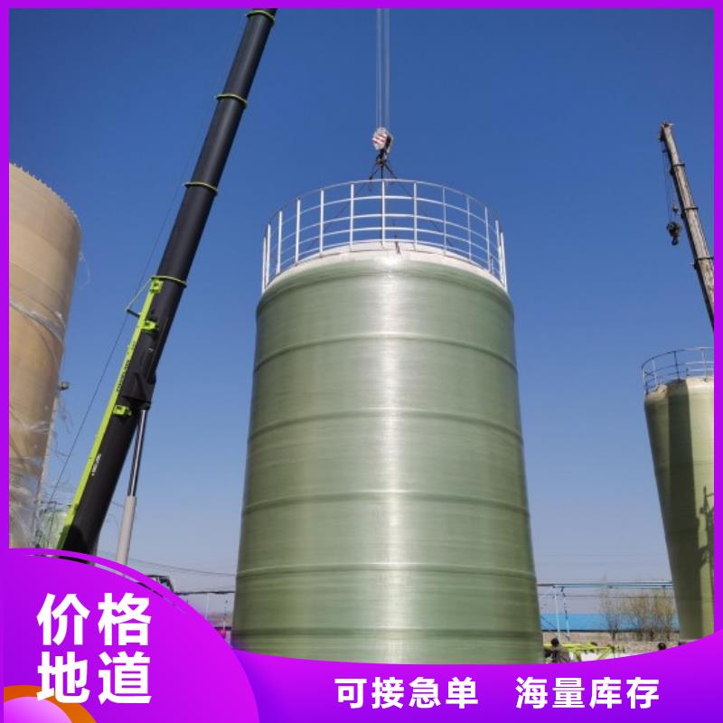 玻璃钢储罐玻璃钢化粪池专业生产团队厂家现货批发