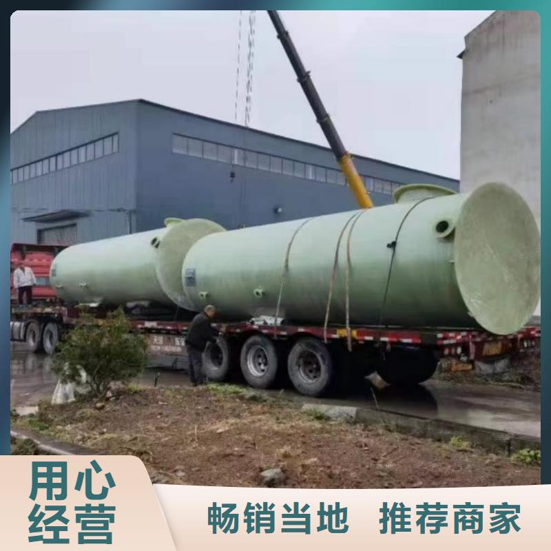 玻璃钢储罐玻璃钢消防水罐海量现货客户信赖的厂家