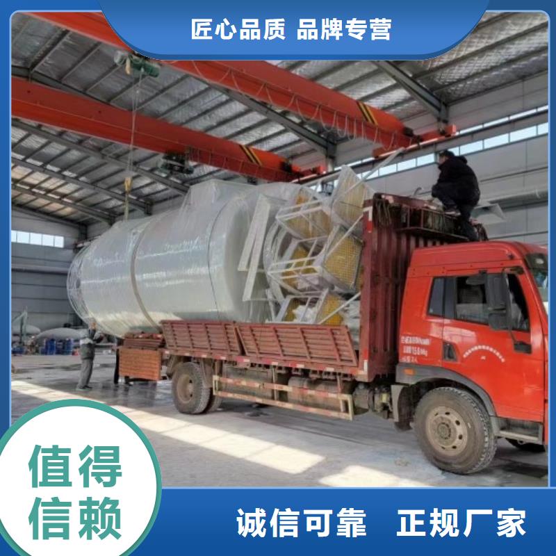 玻璃钢储罐_一体化泵站多种工艺本地配送