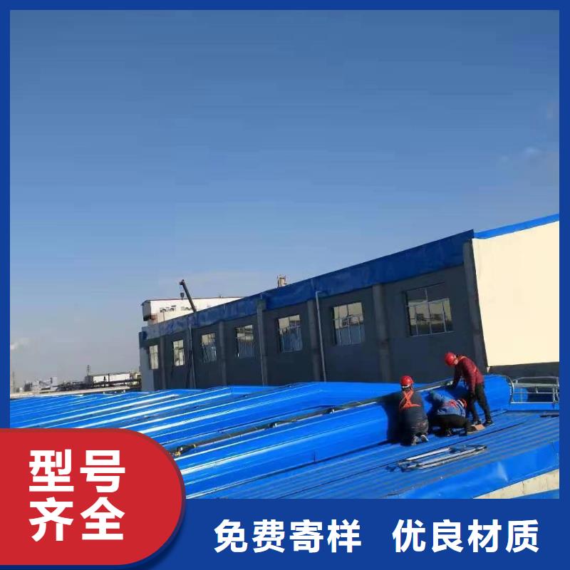 排烟天窗欢迎电询满足多种行业需求